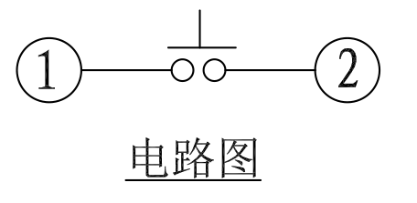 SH-06H-01_21.gif