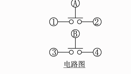 SH-06G-05-Model-(1)_11.gif